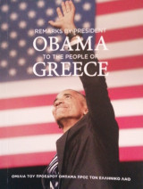 Remarks by President Obama to the People of Greece
