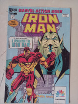 Iron man τεύχος 5 Οκτώβριος 1996