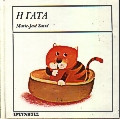 Η ΓΑΤΑ
