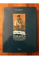 Piraeus