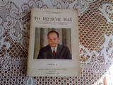 Τα Πιστεύω Μας Γ.Παπαδοπουλου Εκδοση 1969 Τόμος Δ΄