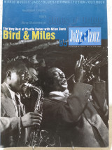 Jazz & Τζαζ Τεύχος 95