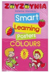 Ζουζούνια Smart Learnig Colours