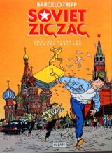 Jacques Gallard- Soviet Zic Zac