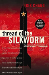 Thread Of The Silkworm Χαρτόδετο