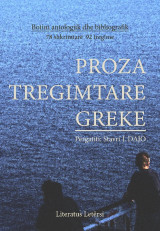 Proza tregimtare greke: Botim antologjik dhe bibliografik