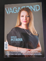 Vagabond Νο 222 - 2025