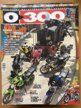 0-300 τεύχος 80