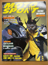 Motosport τεύχος 245