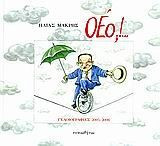 Οέο;!... Γελοιογραφιες 2005-2006