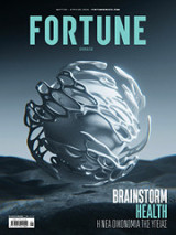 Fortune - Brainstorm in Ηealth - Aπρίλιος 2026