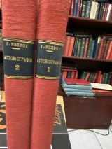 Αυτοβιογραφία (Τόμος 1 & 2)