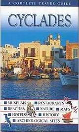 Cyclades