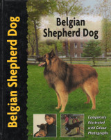 Belgian Shepherd Dog (Βελγικός Ποιμενικός)