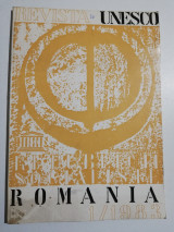 Romania 1/1983