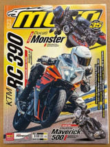 Moto τεύχος 623