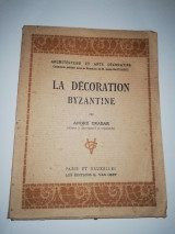 La decoration byzantine