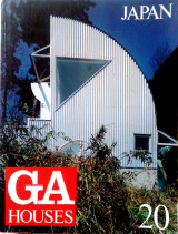 Glabal Architecture houses
