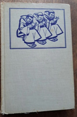 The Three Readers: An Omnibus Of Novels, Stories, Essays and Poems