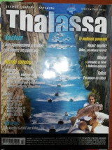 Thalassa τεύχος 31