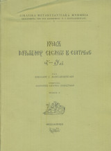 Κώδιξ Μητροπόλεως Σισανίου και Σιατίστης, ιζ'-ιθ' αι.