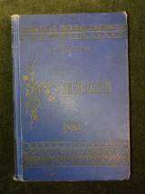 Εθνικόν Ημερολόγιον 1893 - Σκόκου