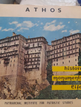 Athos : history-monuments-life