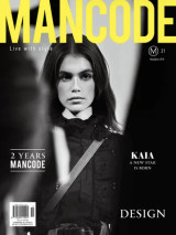 Περιοδικό Mancode Τεύχος 21