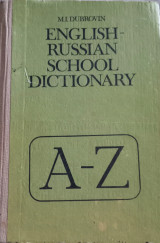 English-Russian school dictionary