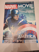 Marvel Movie Collection 2