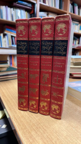 The caxton world of knowledge