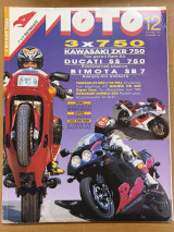 Moto τεύχος 110