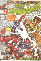 Web of spiderman τευχος 560