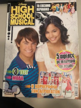 High scool musical 23