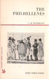 The philhellenes
