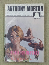 Η σκιά του βαρώνου