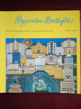 Byzantine Butterflies