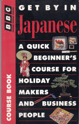 Get by in Japanese