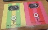 Living English Book 1 & 2