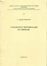 L' inscription protobulgare de Direkler