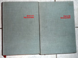 Απαντα μαλακαση 1964 τομος α+β alvin redman
