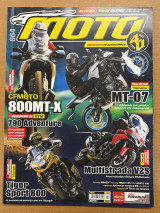 Moto τεύχος 664