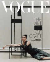 Vogue greece - Τεύχος 73 - Φεβρουάριος 2026, Nassia Matsa