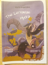 The Lernaean Hydra