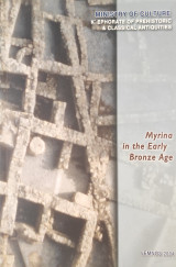 Myrina in the Early Bronze Age