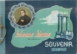 Souvenir 1957-1958