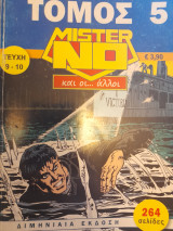 Mister No (τόμος 5, τεύχη 9-10)