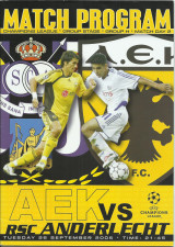 AEK - Αντερλεχτ - Champions League 2006 - 2007 - Πρόγραμμα Αγώνα – AEK - Anderlecht