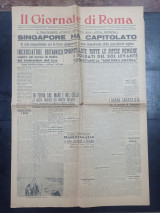 Εφημερίδα Il Giornale di Roma, Αθήνα 13-2-1942