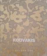 Kouvakis